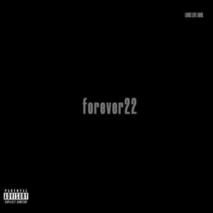 cold world (forever22) (Explicit)