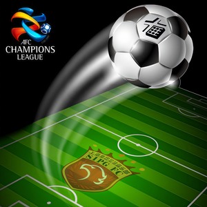 上港队歌－势不可挡 (Remix)