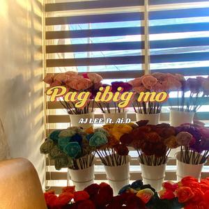 Pag ibig mo (feat. Ai.D)