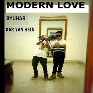 Modern Love (Explicit)