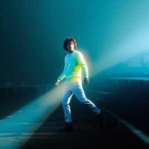 Bright Human Heart (1) .mp3