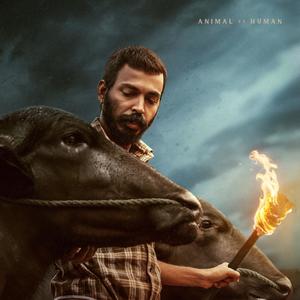 Arrival Of Maveera (Karavali)