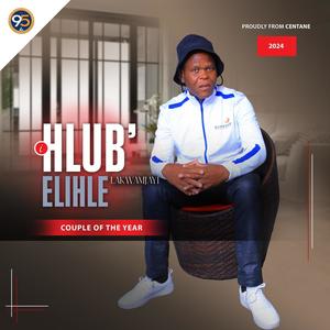Makhelwane (feat. MaNdaba & Nosipho)
