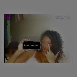 WYWD (feat. Tiger Aki) (Explicit)