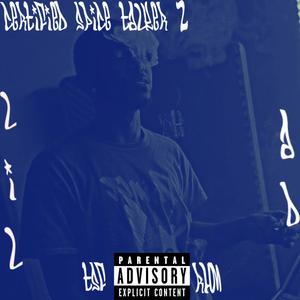 Supreme Made This One [Bonus] (Explicit)