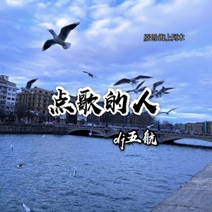 良心能值几个钱啊