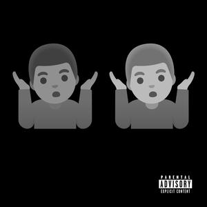 ไม่เอาไหน (Explicit)