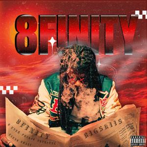 I Know (feat. Oneway Youngin) (Explicit)