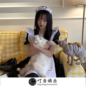 That Girl (领先版)