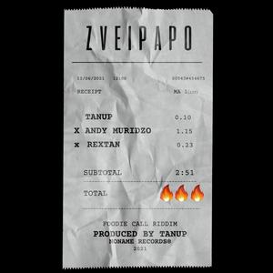 Zveipapo (feat. Rextan & Andy Muridzo)