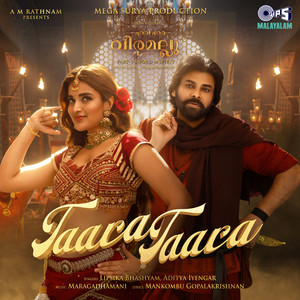 Taara Taara