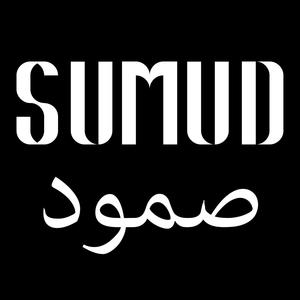 Sumud (feat. Nai Barghouti)