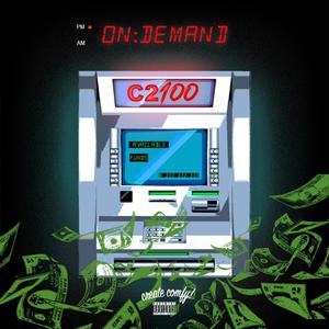 On Demand (Explicit)