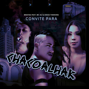 Convite Para Chacoalhar