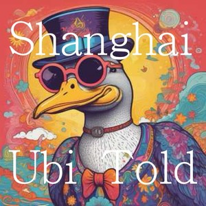 凯洛洛乐团 - 音乐缘计划 安福路citywalk