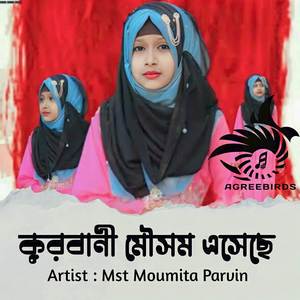 Kurbani Mousom Aseche