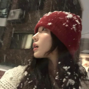 是真的 是热的（动感摇）