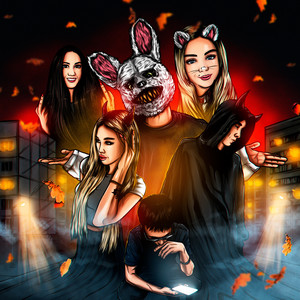 Трушечка (intro) (Explicit)