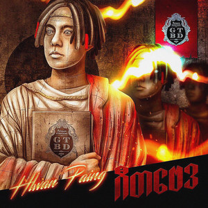 Sinn Thee Yarr(feat. Bobby Soxer)