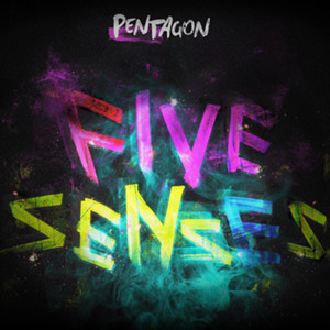 감이 오지(Can You Feel It)