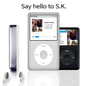 Turn It Up (Explicit)