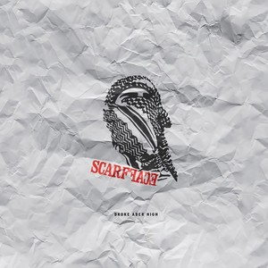 Staub (Explicit)