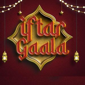 IDISH IFTAR GAALA (feat. DRISHYA KRISHNAN)