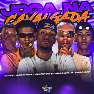 JOGA NA CAVALGADA (Explicit)