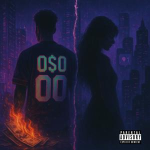 You & I (feat. Famous Uno) (Explicit)