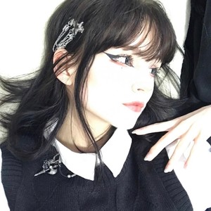 In Love (feat. dazingoff)