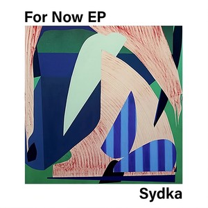 Lust (Emorine Remix)