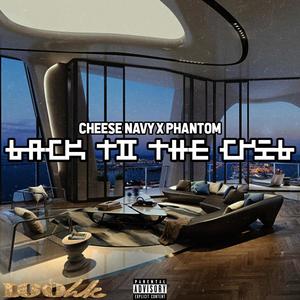 Back To The Crib (feat. Phantom) (Explicit)