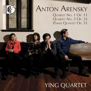 ARENSKY, A.S.: String Quartets Nos. 1 and 2 / Piano Quintet (Ying Quartet, Neiman)