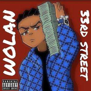 KAMBA KUSH -WOLAN(feat. GEORGIE EAST & KEVO JANJEZ) (Explicit)