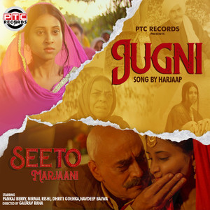 Jugni