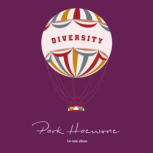 흘러간다 (流逝)