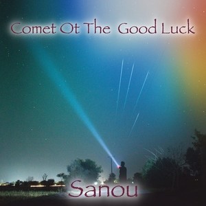 Comet Of The Good Luck