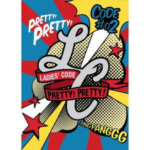 CODE#02 PRETTY PRETTY