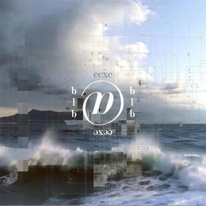 aero (feat. hiievie) (Explicit)