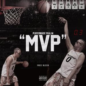 The Commentary (Explicit)