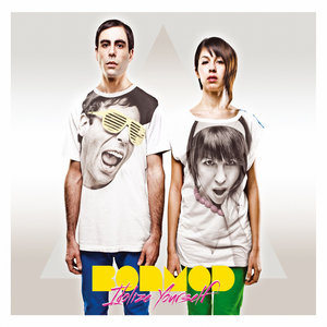 Ne Çirkin Büyümek