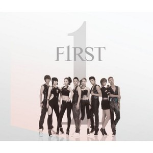 너 나 좋아해 나 너 좋아해 (你喜欢我 我喜欢你)