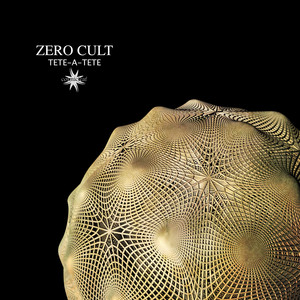 Vertigo