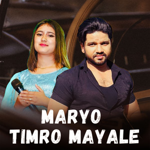 Maryo Timro Mayale