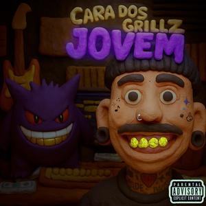 quem não ia querer (Explicit)