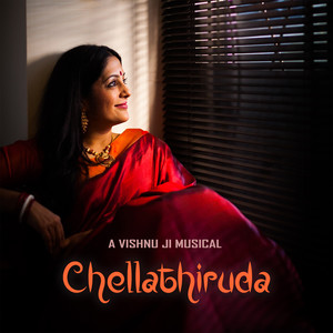 Chellathiruda