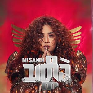 Yay Sat (feat. Ni Ni Khin Zaw)