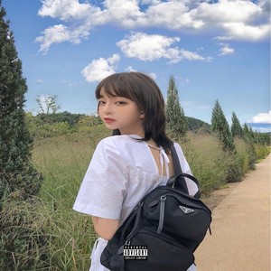Rockstar (Explicit)