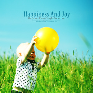 행복과 기쁨 (Happiness and joy)