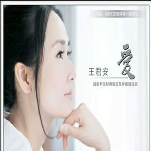 何文秀·哭牌算命